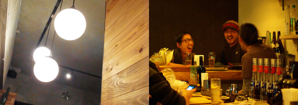 agolaの空間紹介